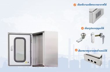 อุปกรณ์ตู้สแตนเลส 2 ชั้น